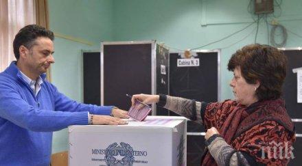 италианците юрнаха гласуват последните часове референдума