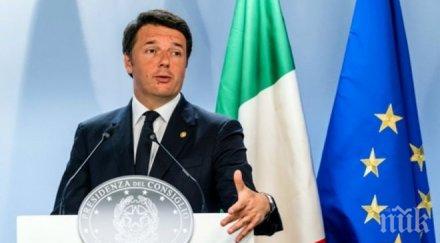 първите резултати референдума италия показват предложенията отхвърлени