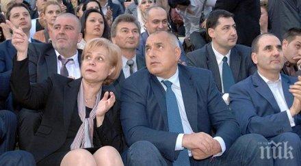 менда стоянова иска пари борисов пловдив