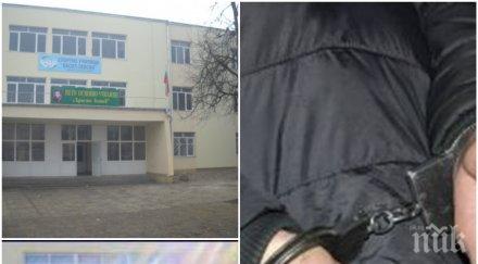 луд екшън мъжът ударил учителка налетял млати децата възпитателки спряха спрей