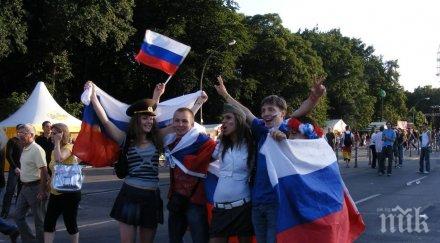 рекордно преселение руснаци сащ европа 600 000 драснали повечето висшисти