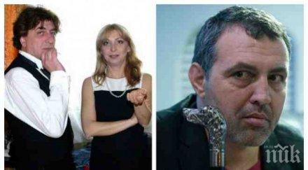 пик ретро скандали тресат театъра жената морфов скача христо мутафчиев втори профсъюз
