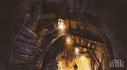 единадесет души блокирани земята инцицент китайска мина