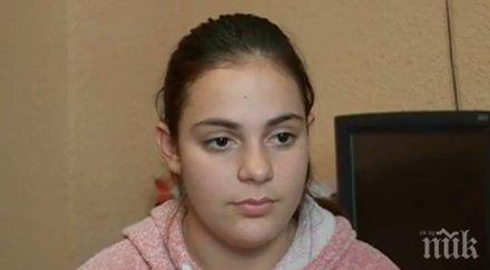 зов помощ годишно момиче ходи училище грижи болната майка