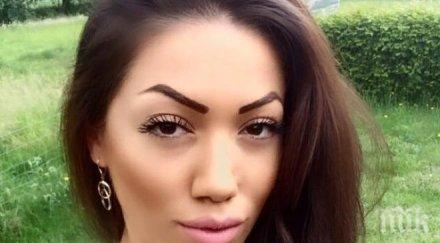 еротична танцьорка ареста заради кила екстази снимки