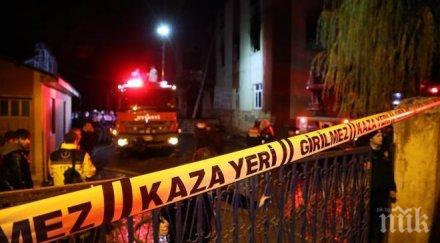 обвиниха шестима пожара адана изпепели ученички