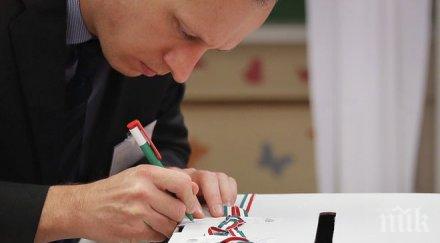 италия дреме референдума активността засега