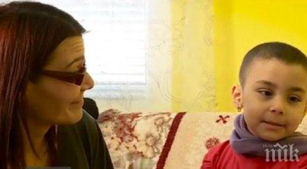 деня никола едно дете нужда помощ