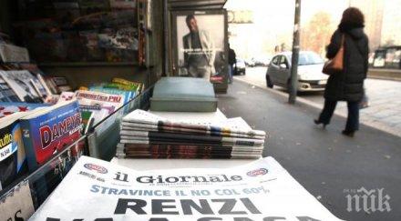 италианците избори февруари