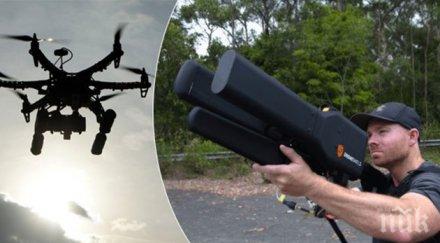 свалят дронове оръдие видео