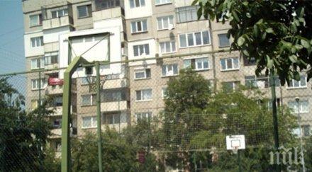 обсъждат проблема застрояването младост