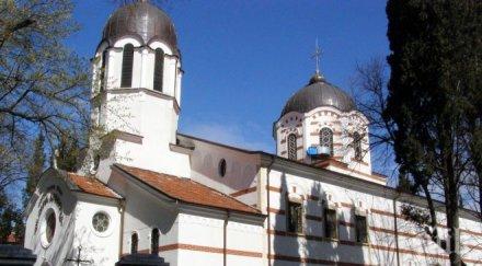 интрига избора годишен оглави старозагорската митрополия