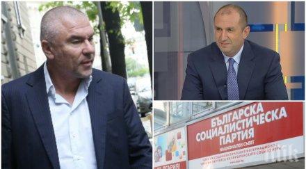 извънредно пик веселин марешки радев седмица вота говори картели корупция сте чули дума казва изборите