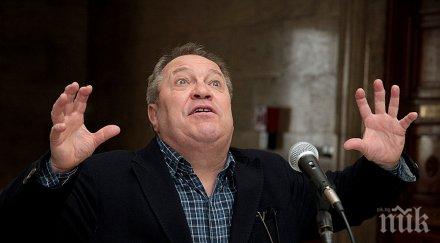 георги мамалев получи високото отличие министерството културата