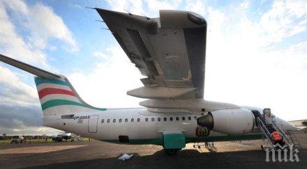 арестуваха босовете авиокомпания ламиа чийто самолет загинаха бразилските футболисти