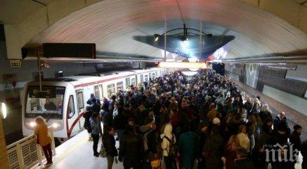 движението столичното метро беше възстановено
