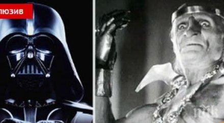 скандал междузвездни войни откраднали сюжета руския кашчей безсмъртни видео