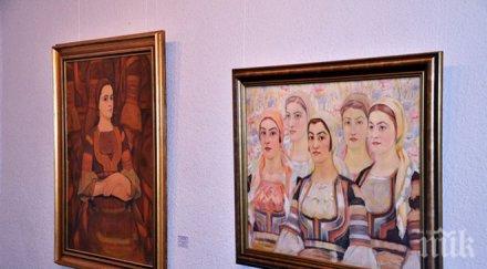 творби майстора нерон сирак скитник търг