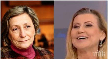 нешка казва сбогом гимнастиката националния отбор