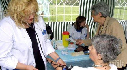 честите болежки мъчат българина