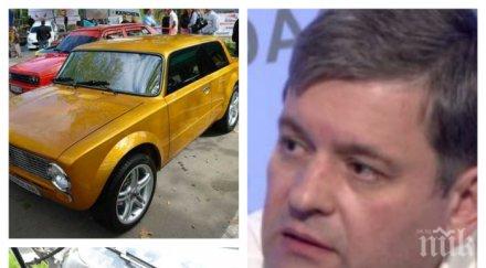 експерт предложи софия забрани дизеловите коли 2025 година