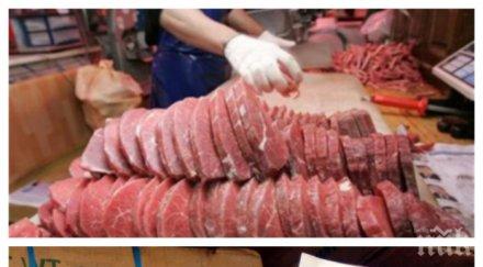 коледа спряха внос тона контрабандно месо румъния