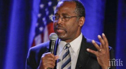 тръмп избра министър благоустройството градското развитие