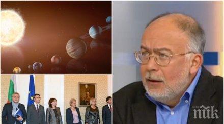 социолог разби политиците хаоса държавата калпава ракета ретроградният меркурий пречи