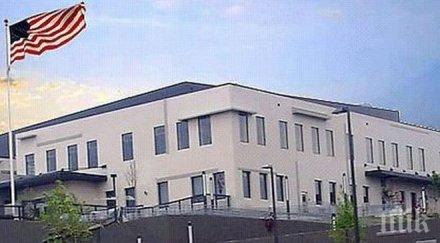 става прекъснаха телефоните американското посолство скопие