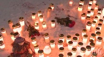 годишен мъж убил три жени финландия предал