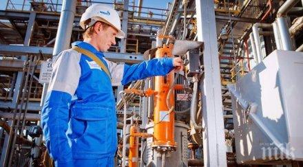 енергийните министри умуват газовите доставки