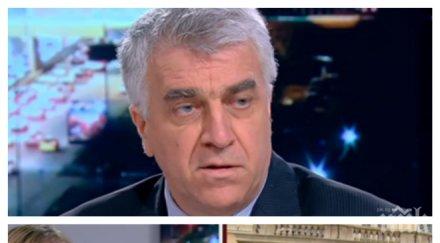 румен гечев изригна страна света където учените заработват сами заплатите