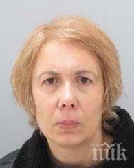 виждали сте жена следите таня губят овча купел