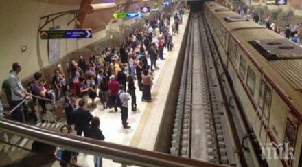 официално блокира метрото пет часа вижте довелия хаос инцидент стъпка стъпка снимка