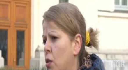 майка дете увреждания изригна всеки протест вкарват едни залички където едни хора гледат тъпо питат направим