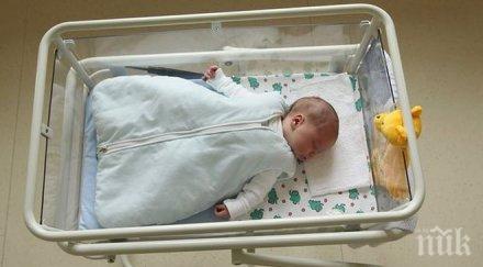 честито пътничка роди небето контракциите дошли време самолетен полет видео