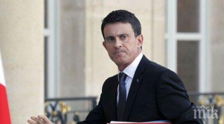 официално манюел валс обяви кандидатира президент франция