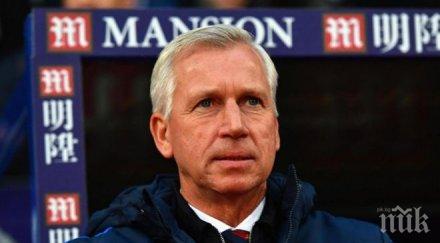 алън пардю получи вот доверие кристъл палас