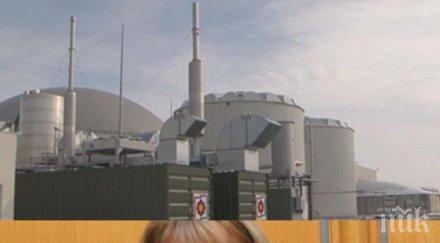 смърт завода отпадъци софия фандъкова изгони директора