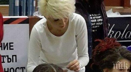 фризьорката ваня иванова постави рекорд гинес