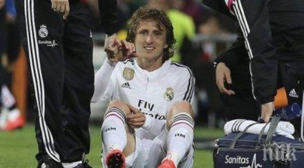 реал съвсем вмириса подозират трима данъчни измами