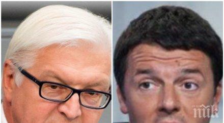 германия притеснена резултатите италианския референдум