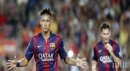 травмата неймар сериозна