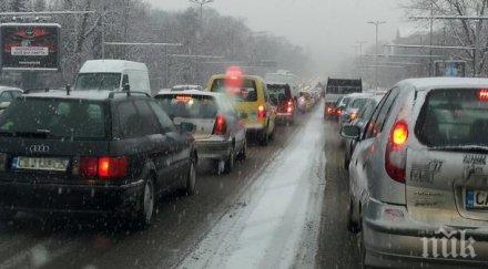 жители три квартала плашат блокират кръстовища