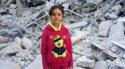 потресаващо малката бана алепо замлъкна видим друг път скъп свят гласи последният пост момиченцето туитър