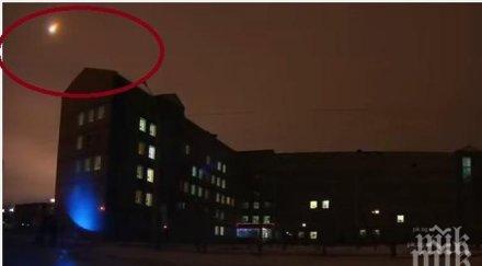 грохот взрив космоса появи сензационно видео падането метеорита хакасия