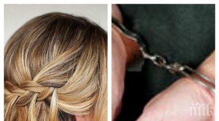 свалка интернет македонец сви 000 евро рускиня свети влас