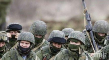 словения дава 8000 евро премия всеки постъпил армията