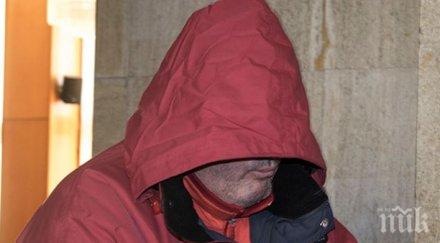 наркотрафикантът денислав жали съда бил тежко болен остава решетките