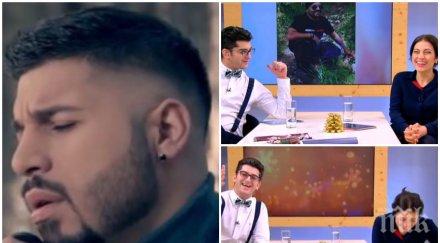 познавате издислава сестра издислав